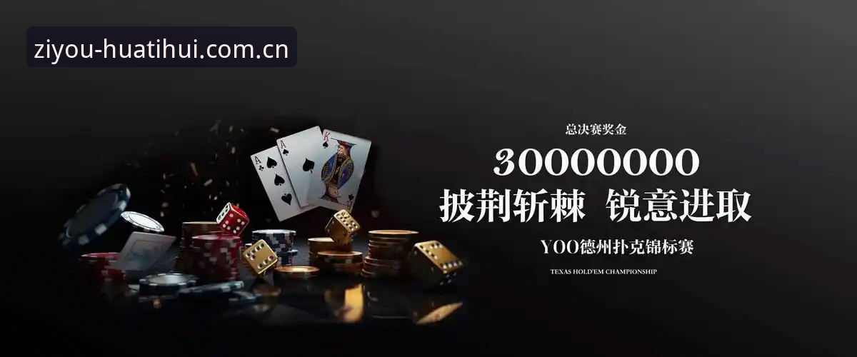 华体会体育赛事APK下载下载不了怎么办 华体会体育赛事APK下载不了?这些内部原因你可能从没听过