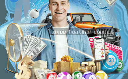 赛后复盘，精准剖析