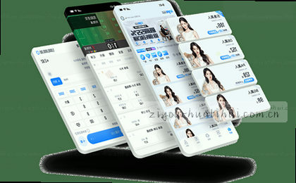 比分逆转惊心动魄