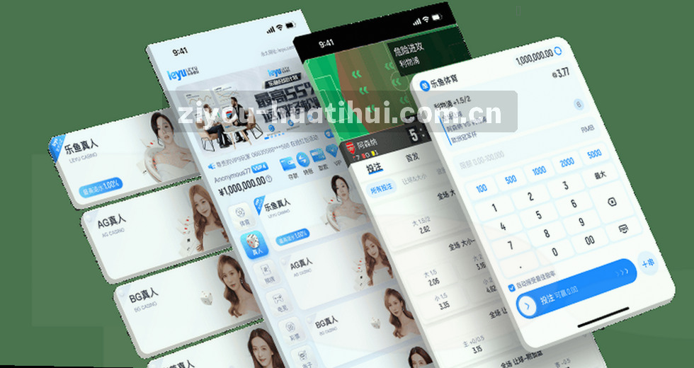 66个冠军背后的避坑指南：弗洛伦蒂诺连任的深度分析